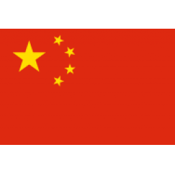 中国U17